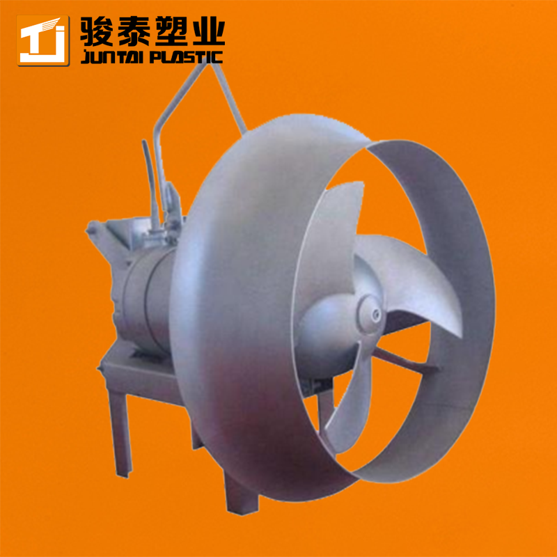High Quality MBBR Mixing Bio Media Mixer for MB...