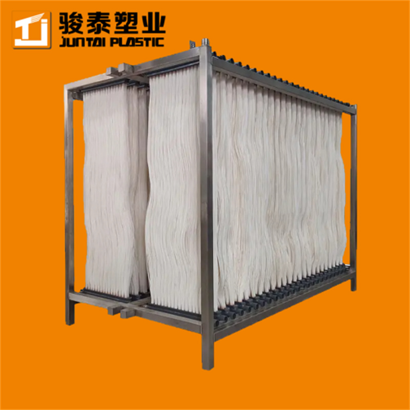 China MBR Membrane Bioreactor for Wastewater Tr...