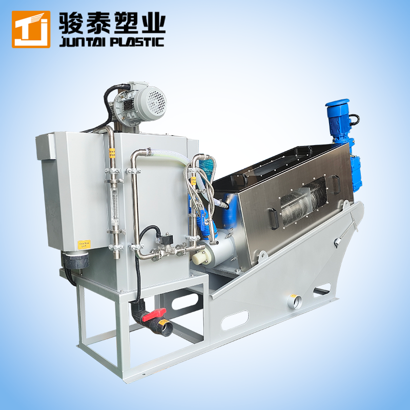 Efficient Dewatering Sludge Screw Press Machine for Sale