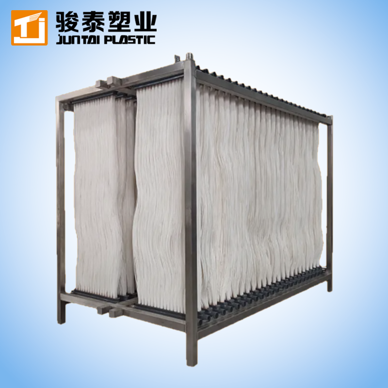 China MBR Membrane Bioreactor for Wastewater Treatment