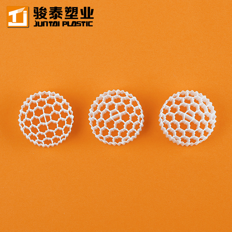 moving bed biofilm reactor process