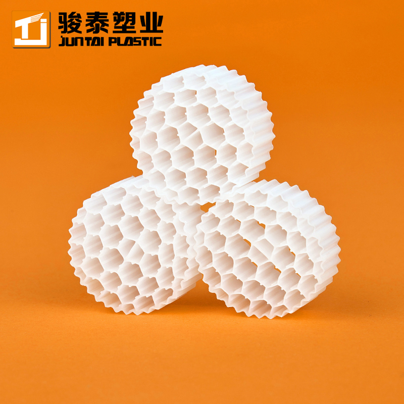 moving bed biofilm reactor mbbr technology
