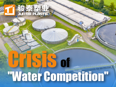 Innovative Approaches to Tackle Low-Concentration Wastewater Challenges