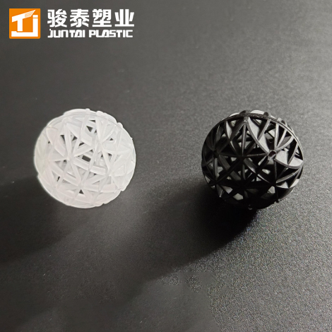 1 inch Bio Ball Koi Pond Filter Media with Sponge for Aquarium Filter