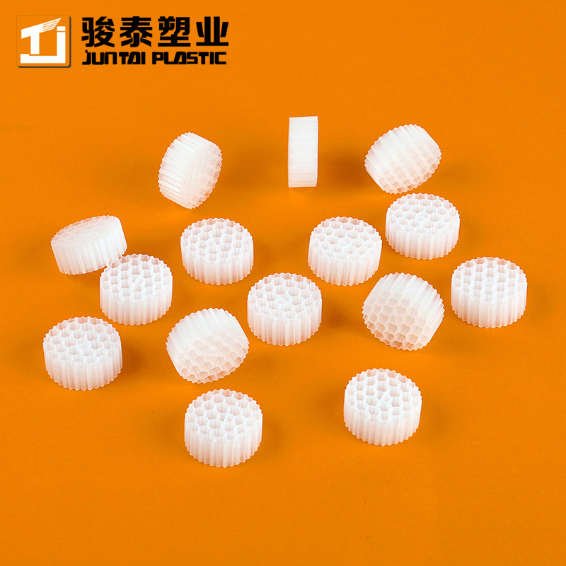 mbbr process made in china
