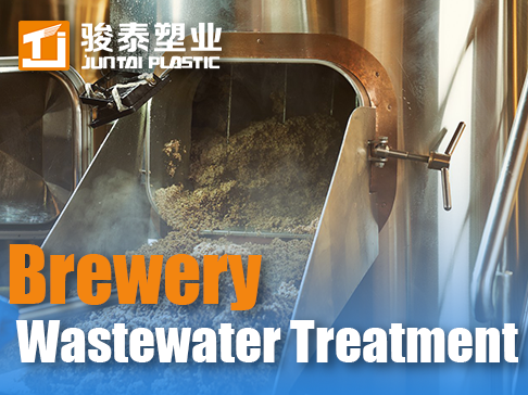 Brewery Wastewater Mastery: Turning High-Strength Effluent into Profit Centers
