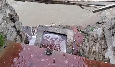 Slaughterhouse Water treatment