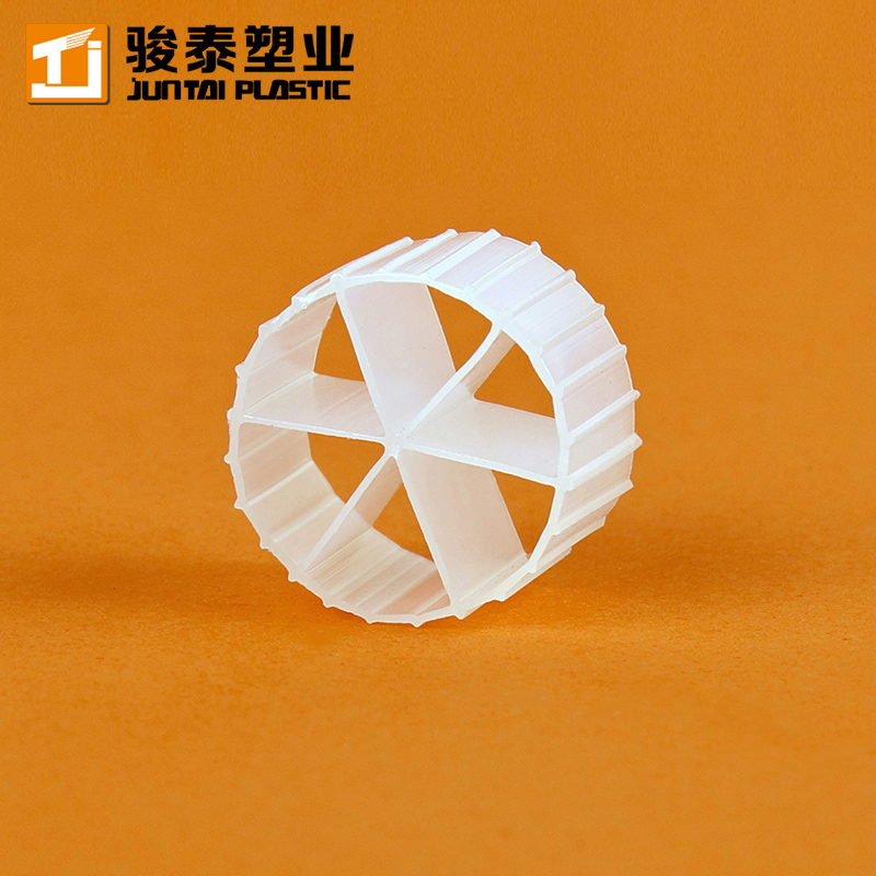 Premium Quality MBBR Filter Media in Wastewater Treatment