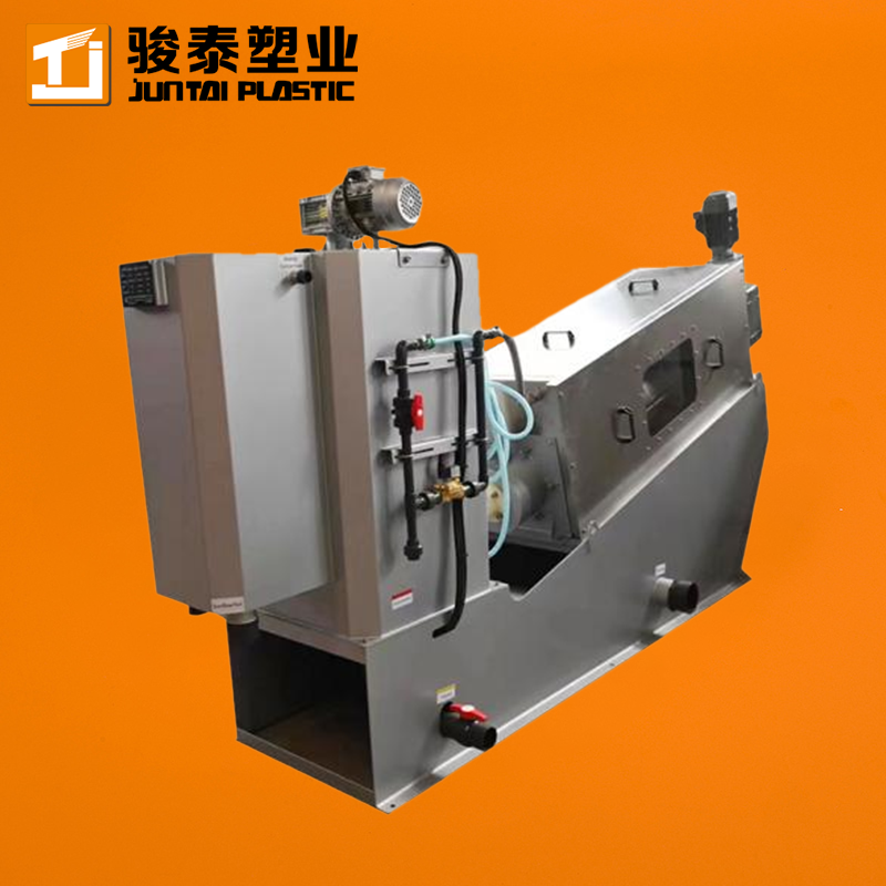 Efficient Dewatering Sludge Screw Press Machine for Sale